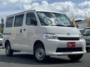 この度は当店のお車をご覧になっていただき、誠にありがとうございます。ぜひじっくりとご検討下さい。気軽にお問合せ・お見積りお待ちしております。