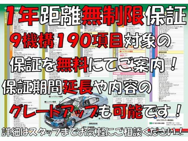 ＤＸ　ハイルーフ　交換不要タイミングチェーン　フルフラットシート　ヘッドライトレベライザー　オーバーヘッドコンソール　フロントパワーウインドウ　１年距離無制限保証付き(2枚目)