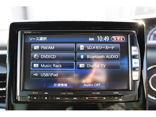 Ｎ－ＢＯＸカスタム Ｇ・Ｌターボホンダセンシング　両側電動スライドドア　純正ナビ　バックカメラ　パドルシフト　Ｂｌｕｅｔｏｏｔｈ　ステアリングスイッチ　クルーズコントロール　ハーフレザーシート　１年距離無制限保証付き（9枚目）