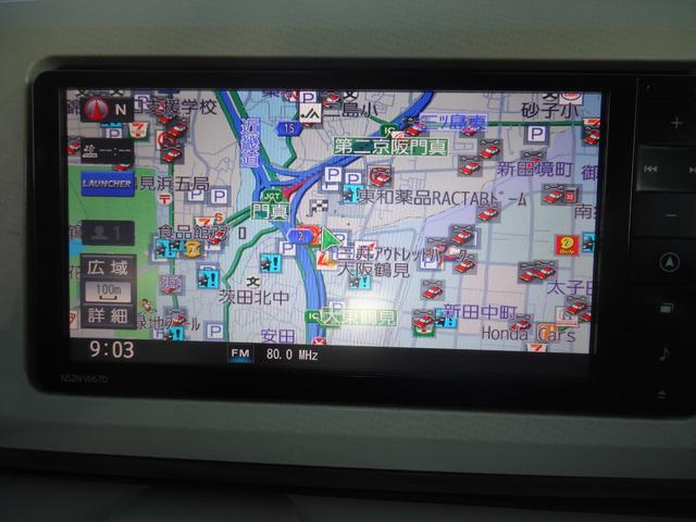 ムーヴキャンバス Ｇメイクアップ　ＳＡＩＩＩ　・スマートアシストＩＩＩ・両側パワースライドドア・プッシュスタート・ナビ・バックカメラ・アイドリングストップ・フロントフォグランプ・電動格納ドアミラー・オートエアコン・ＩＳＯＦＩＸ・（9枚目）