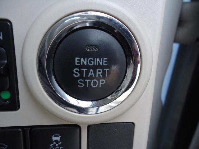 ムーヴキャンバス Ｇメイクアップ　ＳＡＩＩＩ　・スマートアシストＩＩＩ・両側パワースライドドア・プッシュスタート・ナビ・バックカメラ・アイドリングストップ・フロントフォグランプ・電動格納ドアミラー・オートエアコン・ＩＳＯＦＩＸ・（12枚目）