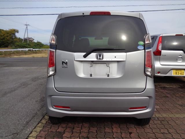 N-WGN G・Lパッケージ GLパッケージ/スマートキー/ブレーキサポート/純正ナビ/バックカメラ(6枚目)