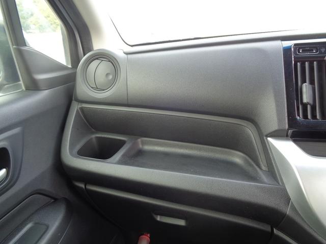 N-WGN G・Lパッケージ GLパッケージ/スマートキー/ブレーキサポート/純正ナビ/バックカメラ(12枚目)