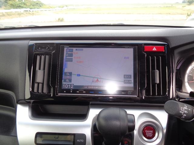 N-WGN G・Lパッケージ GLパッケージ/スマートキー/ブレーキサポート/純正ナビ/バックカメラ(13枚目)