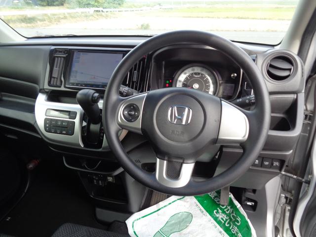 N-WGN G・Lパッケージ GLパッケージ/スマートキー/ブレーキサポート/純正ナビ/バックカメラ(18枚目)