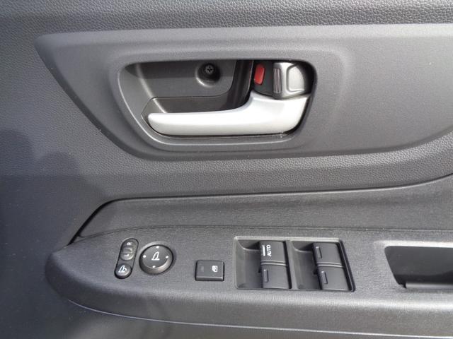 N-WGN G・Lパッケージ GLパッケージ/スマートキー/ブレーキサポート/純正ナビ/バックカメラ(23枚目)