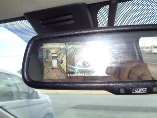 ｅＫワゴン Ｇセーフティパッケージ　ブレーキサポート／スマートキー／オートエアコン（4枚目）