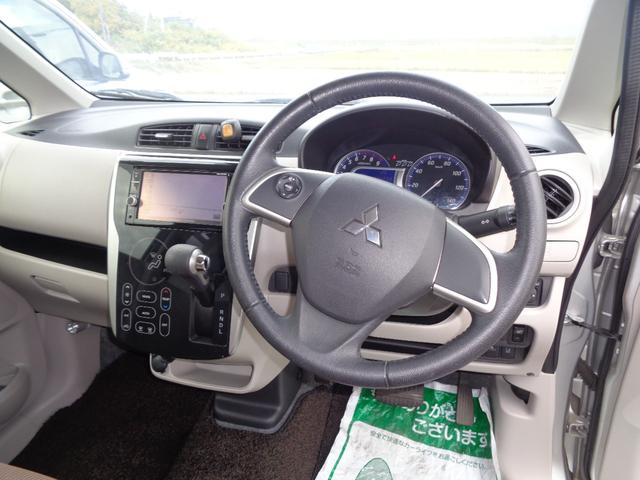 ｅＫワゴン Ｇセーフティパッケージ　ブレーキサポート／スマートキー／オートエアコン（5枚目）