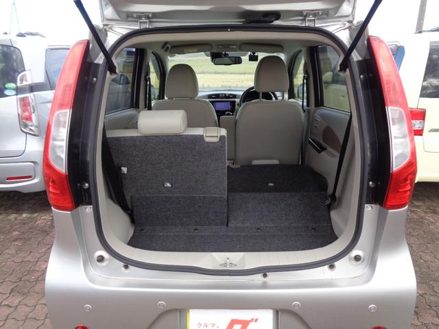 ｅＫワゴン Ｇセーフティパッケージ　ブレーキサポート／スマートキー／オートエアコン（13枚目）