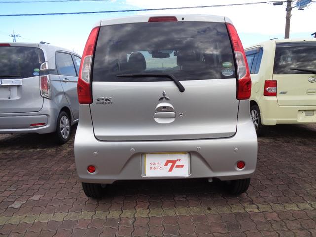 ｅＫワゴン Ｇセーフティパッケージ　ブレーキサポート／スマートキー／オートエアコン（16枚目）