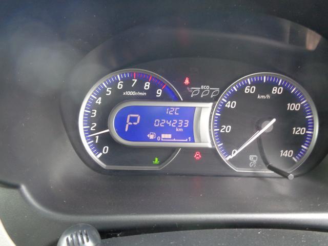 ｅＫワゴン Ｇセーフティパッケージ　ブレーキサポート／スマートキー／オートエアコン（23枚目）