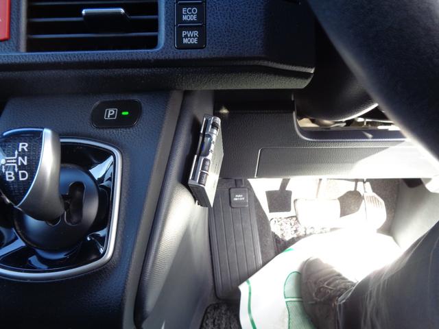 ヴォクシー ハイブリッドＶ　ハイブリット／ワンオーナー／ホワイトパール（26枚目）