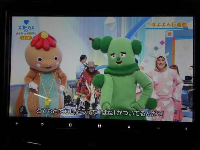 スペーシア ハイブリッドX 8インチ大画面ナビ フルセグTV バックカメラ Bluetooth 両側パワースライドドア LEDヘッドランプ ルーフサーキュレーター(16枚目)