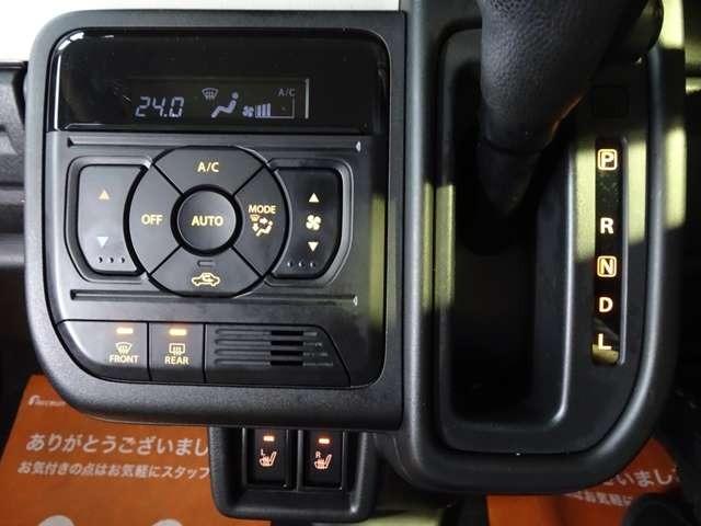 スペーシア ハイブリッドX 8インチ大画面ナビ フルセグTV バックカメラ Bluetooth 両側パワースライドドア LEDヘッドランプ ルーフサーキュレーター(18枚目)