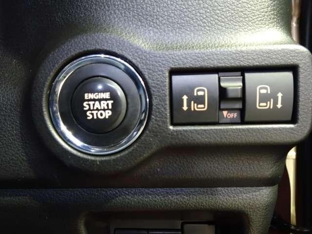 スペーシア ハイブリッドX 8インチ大画面ナビ フルセグTV バックカメラ Bluetooth 両側パワースライドドア LEDヘッドランプ ルーフサーキュレーター(19枚目)