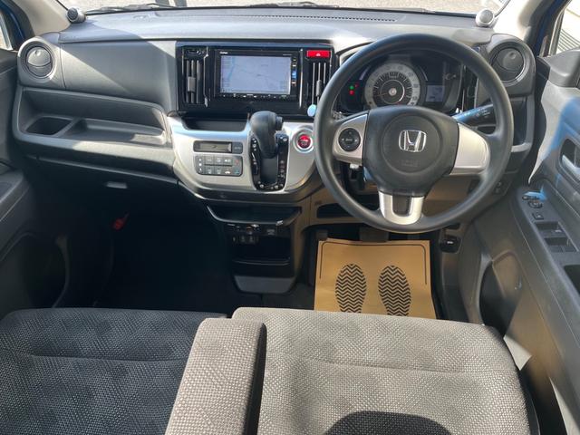 N-WGN G・Lパッケージ 整備付き キーフリー スマートキー 純正ナビ バックカメラ ETC付き(15枚目)