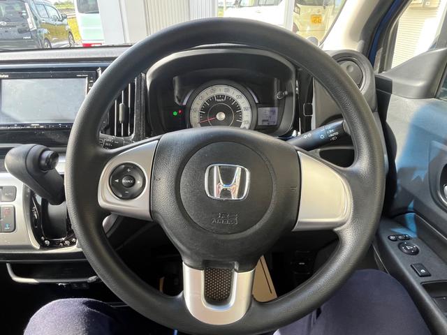 N-WGN G・Lパッケージ 整備付き キーフリー スマートキー 純正ナビ バックカメラ ETC付き(16枚目)