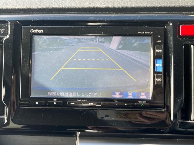 N-WGN G・Lパッケージ 整備付き キーフリー スマートキー 純正ナビ バックカメラ ETC付き(22枚目)