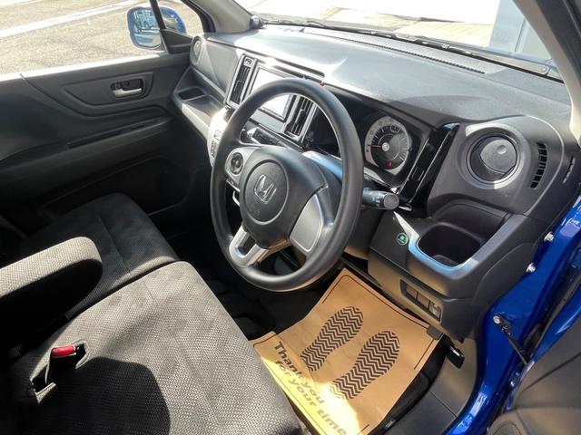 N-WGN G・Lパッケージ 整備付き キーフリー スマートキー 純正ナビ バックカメラ ETC付き(23枚目)