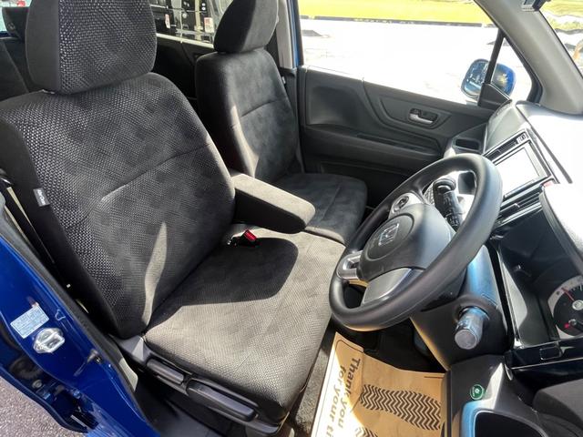 N-WGN G・Lパッケージ 整備付き キーフリー スマートキー 純正ナビ バックカメラ ETC付き(24枚目)