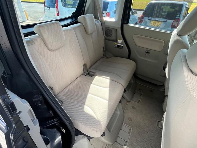 スペーシア X エアコン交換修理済み レーダーブレーキサポート ナビ パワースライドドア AUTOエアコン プッシュスタートスマートキー キーレスエントリ- 車検整備付き(21枚目)