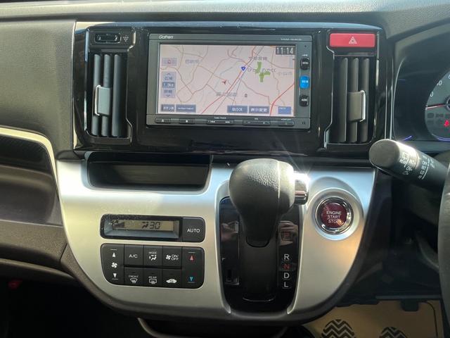 Ｎ－ＷＧＮカスタム Ｇ　安心パッケージ　シティブレーキアシスト　純正ナビ　バックカメラ　ＥＴＣ　スマートキープッシュスタート（19枚目）