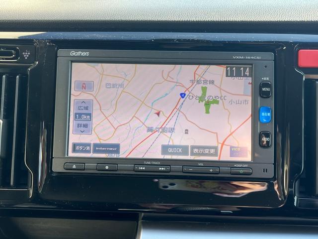 Ｎ－ＷＧＮカスタム Ｇ　安心パッケージ　シティブレーキアシスト　純正ナビ　バックカメラ　ＥＴＣ　スマートキープッシュスタート（20枚目）