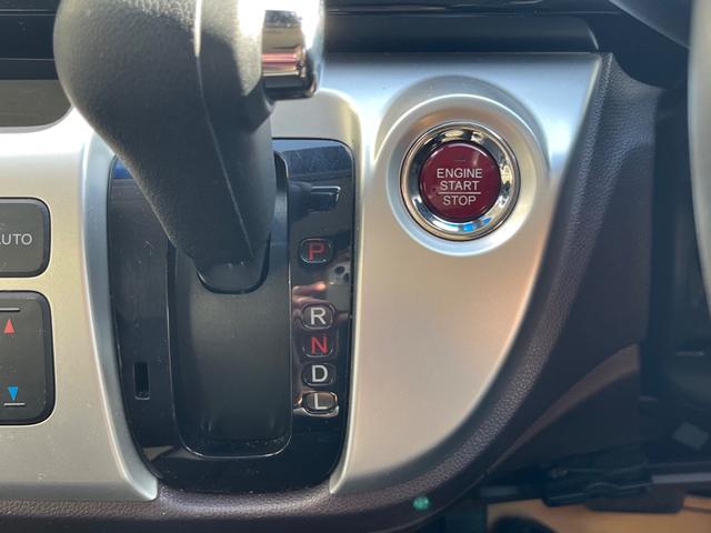 Ｎ－ＷＧＮカスタム Ｇ　安心パッケージ　シティブレーキアシスト　純正ナビ　バックカメラ　ＥＴＣ　スマートキープッシュスタート（22枚目）