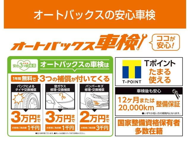 フィット ホンダ rs 禁煙車 純正ナビ tv etc パドルシフト キーレス サイドミラーウィンカー 電動格納ミラー オートエアコン 車検r5年5月迄 神奈川県 rs 禁煙車 純正ナビ tv etc パドルシフト キーレス サイドミラーウィンカー 電動 フィット ホンダ rs 禁煙車 純正ナビ tv etc パドルシフト キーレス サイドミラーウィンカー 電動格納ミラー オートエアコン 車検r5年5月迄 神奈川県 rs 禁煙車 純正ナビ tv etc パドルシフト キーレス サイドミラーウィンカー 電動