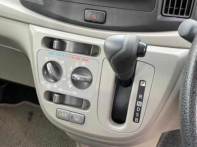 ミライース Ｌ　ドライブレコーダー　ＥＴＣ　キーレスエントリー　アイドリングストップ　ＣＶＴ　盗難防止システム　ＡＢＳ　ＣＤ　ミュージックプレイヤー接続可　衝突安全ボディ　エアコン　パワーステアリング（7枚目）