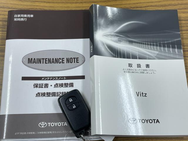 ヴィッツ F セーフティーエディションII ETC バックカメラ レーンアシスト 衝突被害軽減システム オートマチックハイビーム スマートキー 電動格納ミラー CVT 盗難防止システム 衝突安全ボディ 記録簿 ABS ESC CD USB(30枚目)