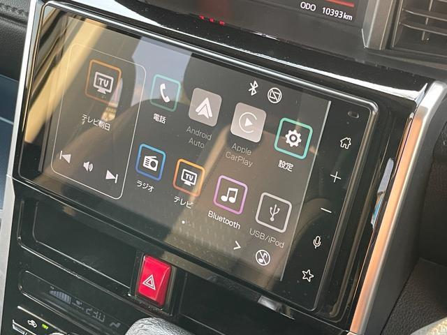 ルーミー カスタムＧ－Ｔ　ＥＴＣ　全周囲カメラ　ＴＶ　両側電動スライドドア　クリアランスソナー　オートクルーズコントロール　衝突被害軽減システム　アルミホイール　オートライト　ＬＥＤヘッドランプ　スマートキー（5枚目）