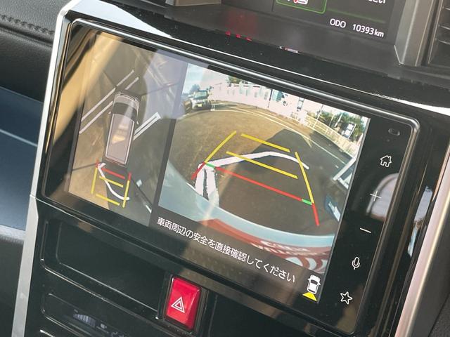 ルーミー カスタムＧ－Ｔ　ＥＴＣ　全周囲カメラ　ＴＶ　両側電動スライドドア　クリアランスソナー　オートクルーズコントロール　衝突被害軽減システム　アルミホイール　オートライト　ＬＥＤヘッドランプ　スマートキー（6枚目）