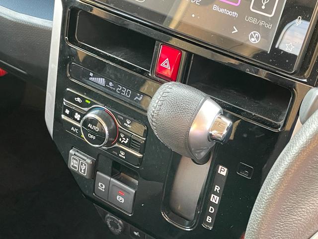 ルーミー カスタムＧ－Ｔ　ＥＴＣ　全周囲カメラ　ＴＶ　両側電動スライドドア　クリアランスソナー　オートクルーズコントロール　衝突被害軽減システム　アルミホイール　オートライト　ＬＥＤヘッドランプ　スマートキー（7枚目）
