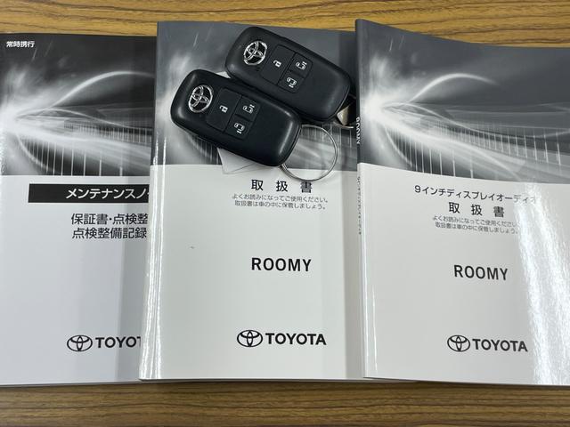 ルーミー カスタムＧ－Ｔ　ＥＴＣ　全周囲カメラ　ＴＶ　両側電動スライドドア　クリアランスソナー　オートクルーズコントロール　衝突被害軽減システム　アルミホイール　オートライト　ＬＥＤヘッドランプ　スマートキー（59枚目）