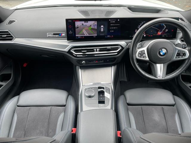 ３シリーズ ３２０ｄ　ｘＤｒｉｖｅツーリング　Ｍスポーツ　サンルーフ　純正ドライブレコーダー　バックカメラ　ナビ　クリアランスソナー　追従クルーズコントロール　パークアシスト　衝突被害軽減システム　オートマチックハイビーム　オートライト　ＬＥＤヘッドランプ（2枚目）