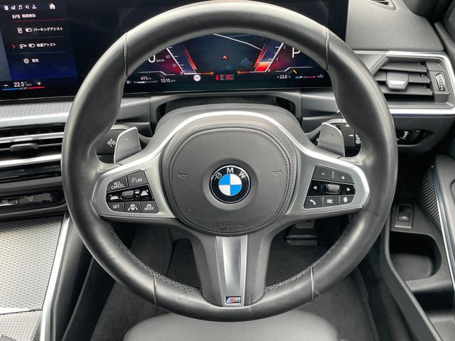 ３シリーズ ３２０ｄ　ｘＤｒｉｖｅツーリング　Ｍスポーツ　サンルーフ　純正ドライブレコーダー　バックカメラ　ナビ　クリアランスソナー　追従クルーズコントロール　パークアシスト　衝突被害軽減システム　オートマチックハイビーム　オートライト　ＬＥＤヘッドランプ（3枚目）