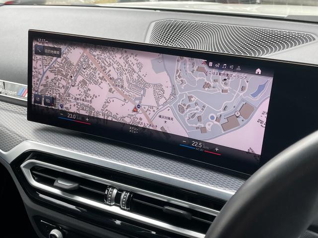 ３シリーズ ３２０ｄ　ｘＤｒｉｖｅツーリング　Ｍスポーツ　サンルーフ　純正ドライブレコーダー　バックカメラ　ナビ　クリアランスソナー　追従クルーズコントロール　パークアシスト　衝突被害軽減システム　オートマチックハイビーム　オートライト　ＬＥＤヘッドランプ（5枚目）