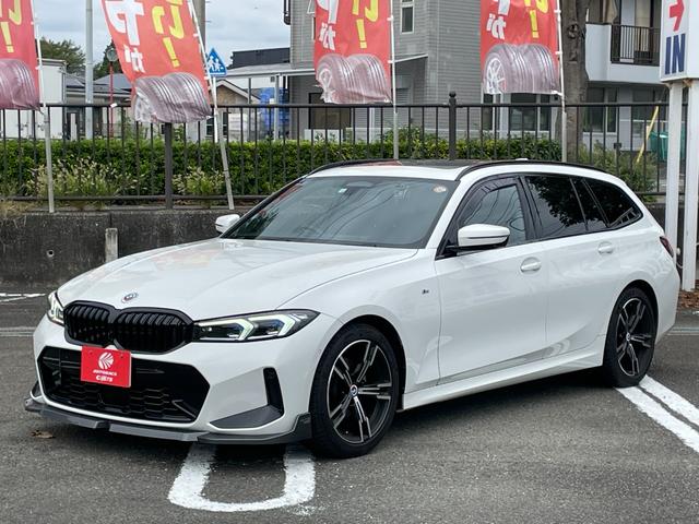 ３シリーズ ３２０ｄ　ｘＤｒｉｖｅツーリング　Ｍスポーツ　サンルーフ　純正ドライブレコーダー　バックカメラ　ナビ　クリアランスソナー　追従クルーズコントロール　パークアシスト　衝突被害軽減システム　オートマチックハイビーム　オートライト　ＬＥＤヘッドランプ（13枚目）