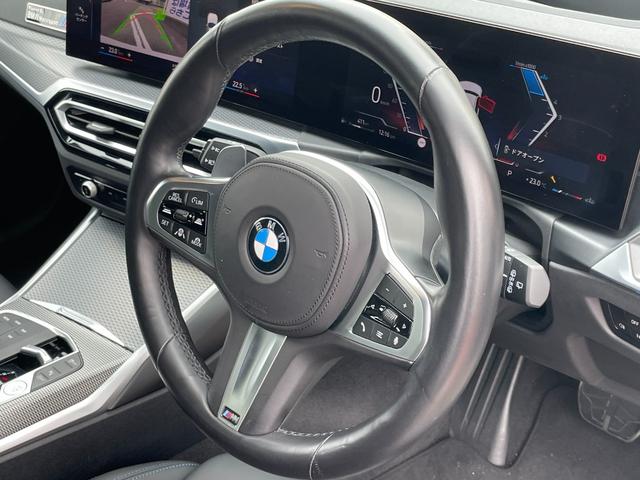 ３シリーズ ３２０ｄ　ｘＤｒｉｖｅツーリング　Ｍスポーツ　サンルーフ　純正ドライブレコーダー　バックカメラ　ナビ　クリアランスソナー　追従クルーズコントロール　パークアシスト　衝突被害軽減システム　オートマチックハイビーム　オートライト　ＬＥＤヘッドランプ（23枚目）