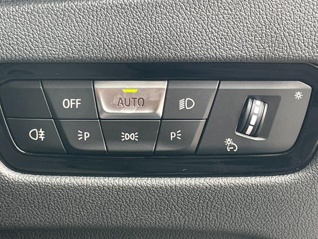 ３シリーズ ３２０ｄ　ｘＤｒｉｖｅツーリング　Ｍスポーツ　サンルーフ　純正ドライブレコーダー　バックカメラ　ナビ　クリアランスソナー　追従クルーズコントロール　パークアシスト　衝突被害軽減システム　オートマチックハイビーム　オートライト　ＬＥＤヘッドランプ（25枚目）