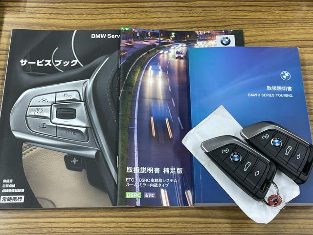 ３シリーズ ３２０ｄ　ｘＤｒｉｖｅツーリング　Ｍスポーツ　サンルーフ　純正ドライブレコーダー　バックカメラ　ナビ　クリアランスソナー　追従クルーズコントロール　パークアシスト　衝突被害軽減システム　オートマチックハイビーム　オートライト　ＬＥＤヘッドランプ（67枚目）