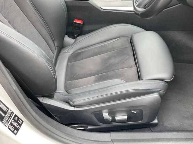 ３シリーズ ３２０ｄ　ｘＤｒｉｖｅツーリング　Ｍスポーツ　サンルーフ　純正ドライブレコーダー　バックカメラ　ナビ　クリアランスソナー　追従クルーズコントロール　パークアシスト　衝突被害軽減システム　オートマチックハイビーム　オートライト　ＬＥＤヘッドランプ（72枚目）