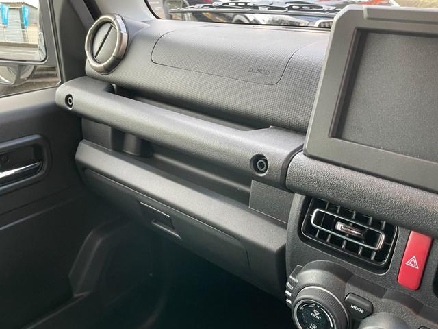 ジムニーノマド FC ワンオーナー フロアマット 衝突被害軽減ブレーキ 追従クルーズコントロール クリアランスソナー オートライト LEDヘッドライト ヘッドライトウォッシャー アイドリングストップ 運助シートヒーター(69枚目)