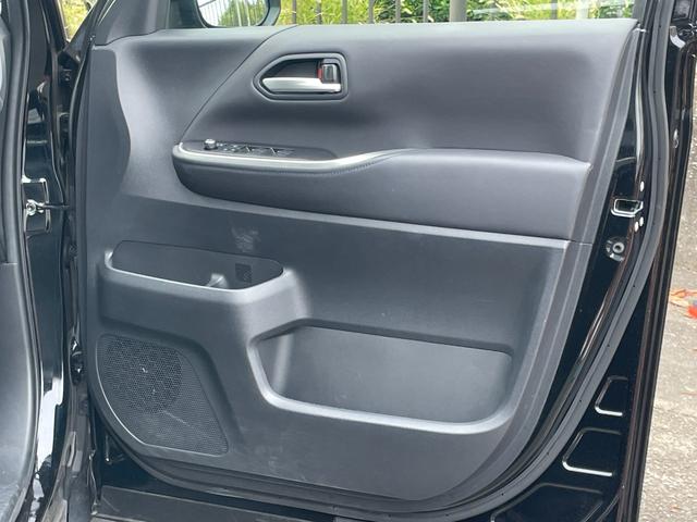 ヴォクシー S-Z ワンオーナー 純正10.5インチナビ フルセグTV DVD バックカメラ ETC2.0 衝突被害軽減ブレーキ 追従クルーズコントロール ブラインドスポットモニター 両側パワースライドドア オートライト(30枚目)