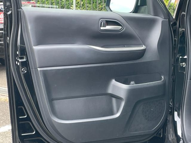 ヴォクシー S-Z ワンオーナー 純正10.5インチナビ フルセグTV DVD バックカメラ ETC2.0 衝突被害軽減ブレーキ 追従クルーズコントロール ブラインドスポットモニター 両側パワースライドドア オートライト(34枚目)