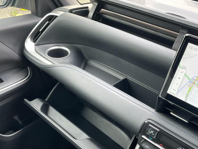 ヴォクシー S-Z ワンオーナー 純正10.5インチナビ フルセグTV DVD バックカメラ ETC2.0 衝突被害軽減ブレーキ 追従クルーズコントロール ブラインドスポットモニター 両側パワースライドドア オートライト(45枚目)