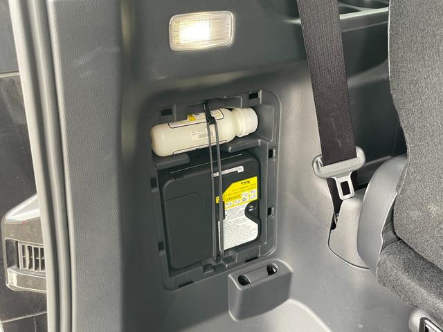 ヴォクシー S-Z ワンオーナー 純正10.5インチナビ フルセグTV DVD バックカメラ ETC2.0 衝突被害軽減ブレーキ 追従クルーズコントロール ブラインドスポットモニター 両側パワースライドドア オートライト(70枚目)