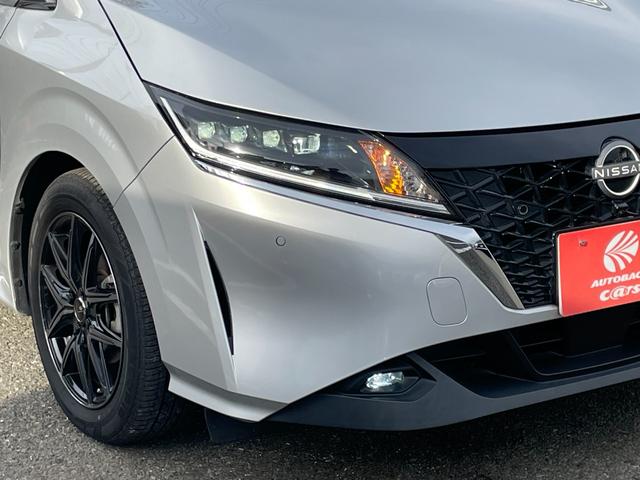 ノート Ｘ　純正ナビ　フルセグＴＶ　ＥＴＣ２．０　純正ドライブレコーダー　デジタルインナーミラー　衝突被害軽減システム　アルミホイール　オートライト　オートハイビーム　スマートキー　電動格納ミラー　ワイヤレス充電（23枚目）