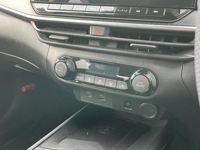 ノート Ｘ　純正ナビ　フルセグＴＶ　ＥＴＣ２．０　純正ドライブレコーダー　デジタルインナーミラー　衝突被害軽減システム　アルミホイール　オートライト　オートハイビーム　スマートキー　電動格納ミラー　ワイヤレス充電（35枚目）